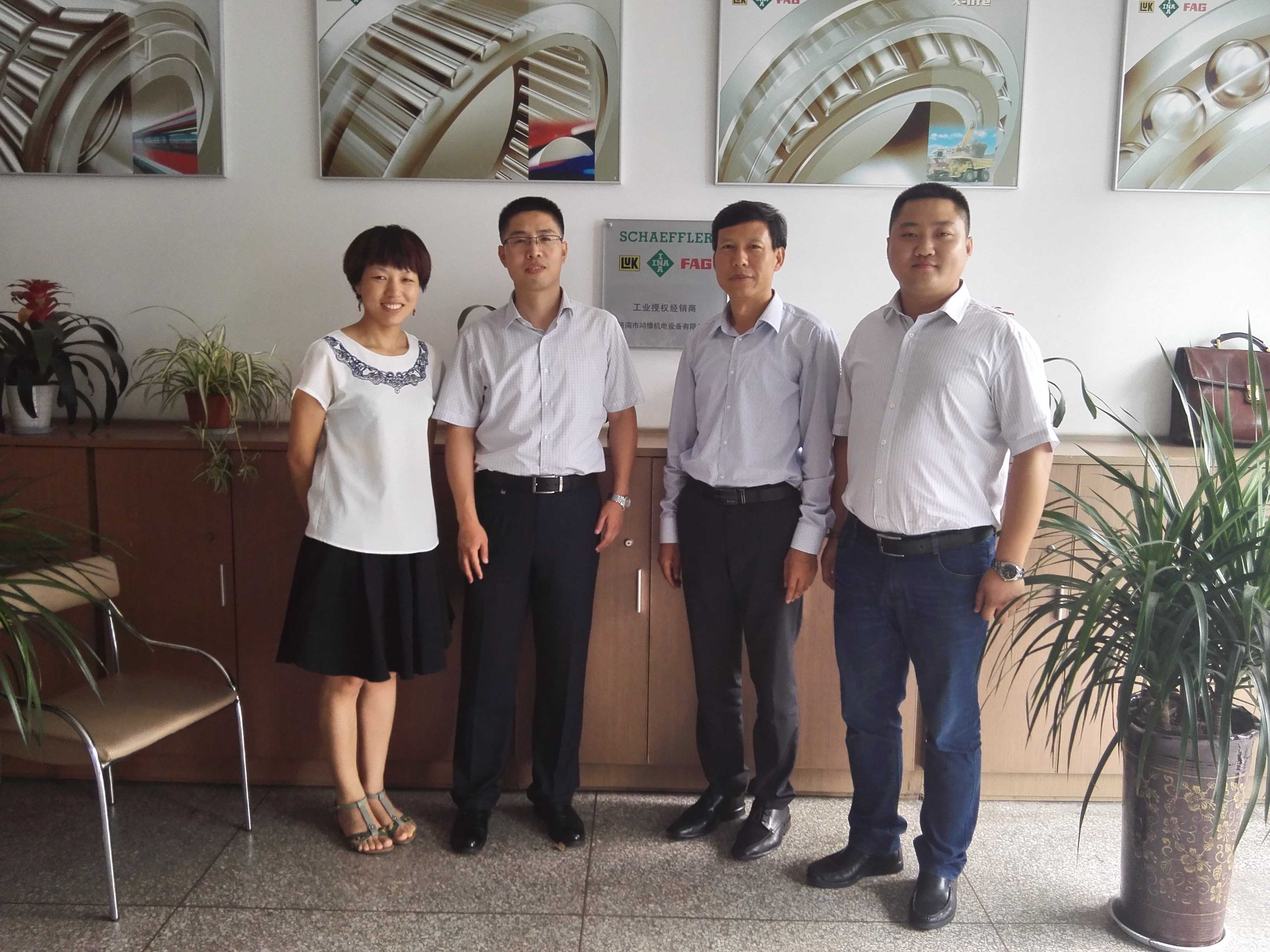 舍弗勒貿(mào)易(上海)有限公司北方區(qū)銷售總監(jiān)安軍民先生一行蒞臨濟(jì)南鴻慷機電參觀指導(dǎo)工作