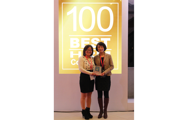 德國進(jìn)口軸承供應(yīng)商-舍弗勒榮獲中國百佳雇主雙項(xiàng)大獎(jiǎng)